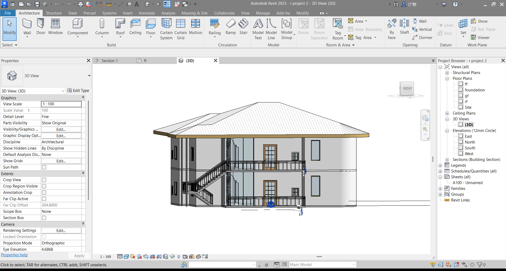 Autodesk Revit 2023 - [r project 2 - 3D View_ {3D}] 18_06_2026 02_37_51